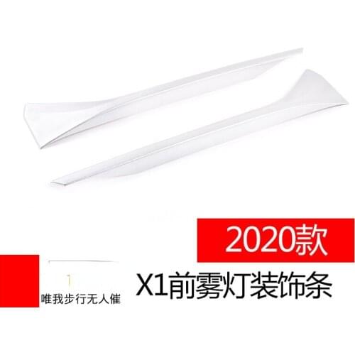 For BMW x1 2020 Front fog lamp trim Decorative Lamps & Strips Automobiles, Parts & Accessories