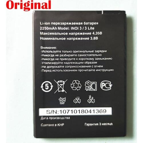Inoi3 Original 2250mAh Battery For INOI 3 Lite INOI3 Lite Phone In Stock NEW Production High Quality Battery+Tracking Code