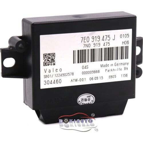 FOR VW POLO BEETLE PQ25 PDC PRAKING OPS MODULE 8K 7E0 919 475 J UPGRADE 7E0919475J