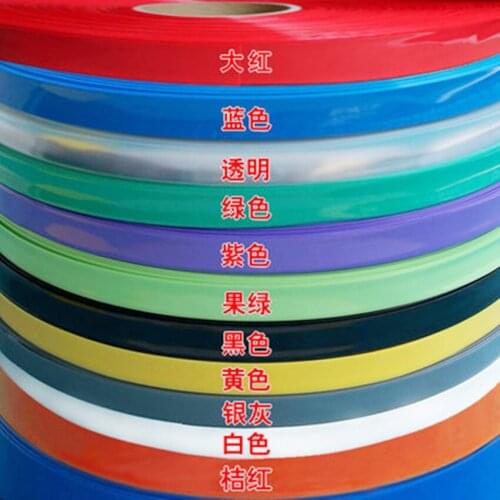 No. 7 AAA battery cover 17mm wide PVC heat shrinkable tube No. 7 battery cover Battery package Multi-color optional