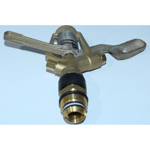 3/4-inch Connector Brass Rotate Rocker Arm Water Sprinkler Spray Nozzle Garden Irrigation