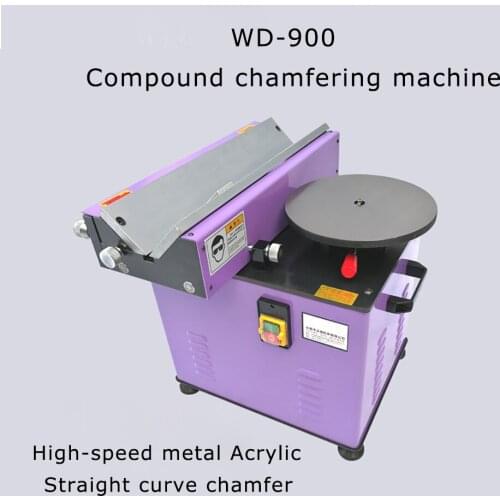 380V Compound Chamfering Machine High Speed Belt Slide Workpiece Multipurpose Metal Copper Aluminum Acrylic Chamfer WD-D900B