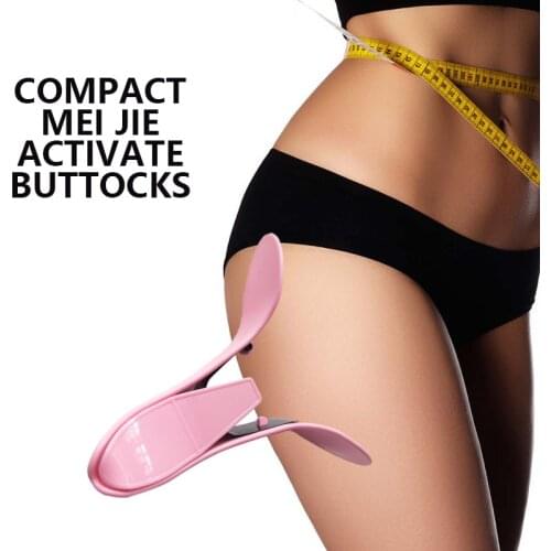 Fitness Hip Trainer Bladder Control Pelvic Floor Muscle Inner Thigh Bodybuilding Exerciser for Buttocks Beauty Home Gym Exercise