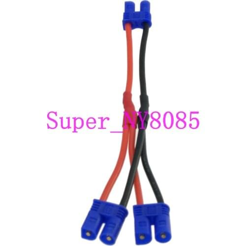 Hubsan X4 H501S RC Quadcopter Spare Parts EC2 Plug Battery Parallel Cable