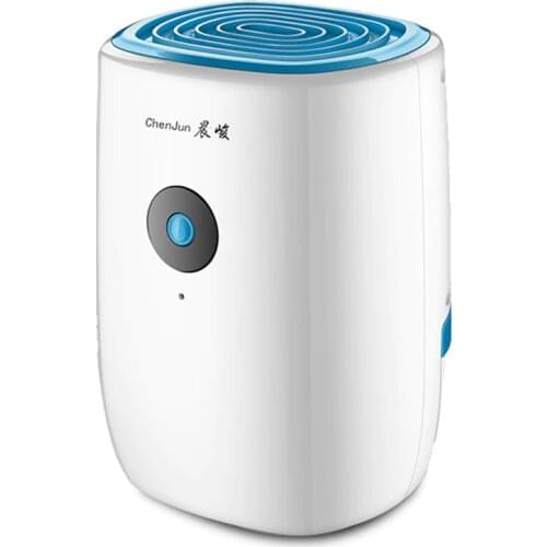 220V Dehumidifier dehumidifier room damp dryer back to Nantian moisture-proof artifact household mute small dehumidifier EU