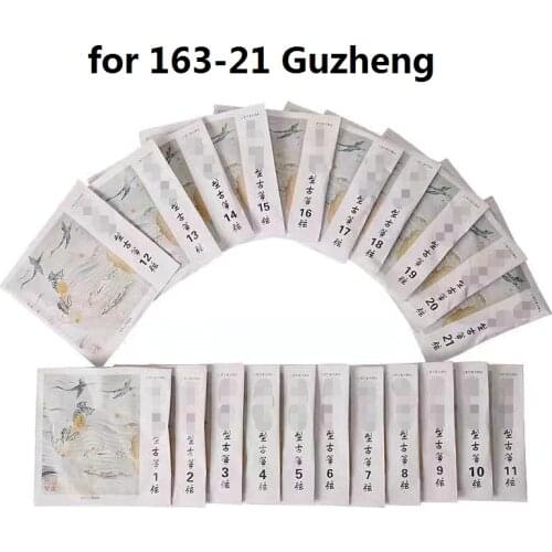 1-21th Zither Strings Guzheng Strings Chinese Musical Instruments Accessories