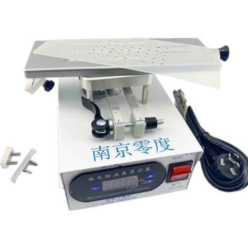 Universal LCD Separate Machine 360 Degrees Rotaion Glue Remove For iP & Samsung LCD Screen Repair