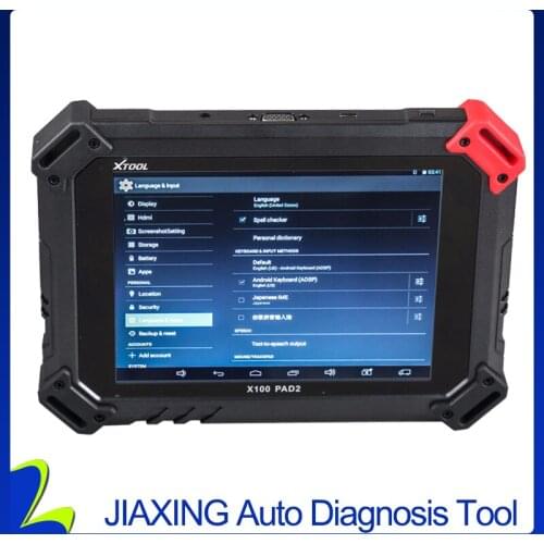 XTOOL X-100 PAD 2 Special Functions Expert Update Via WIFI X-100 PAD 2 Update Version of X100 PAD