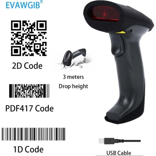2D CMOS Wired Barcode Scanner USB QR code scanner Shop scanning gun Handeld Scanning Code Gun EVAWGIB