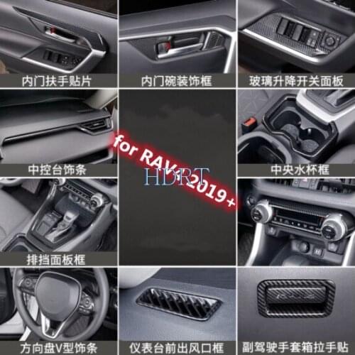 Car carbon fibre titanium wire drawing Interior Trim Cover for 2020 RAV4 Interior Wooden Color Trim Panel Cover Overlay sticker