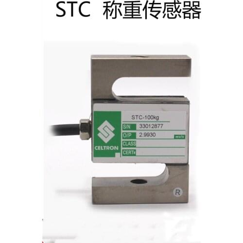 Celtron STC-100kg, STC-500kg pull sensor