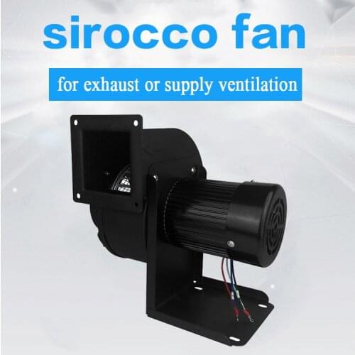 CY120 centrifugal fan sirocco industrial blower fan 90W boiler stove fireplace fan with copper wire motor 220V
