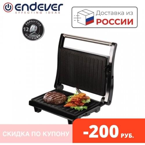 Endever Electric Grills