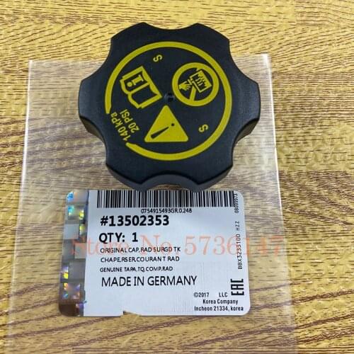 Car Tank Radiator Expansion Water Tank Cap For Chevrolet- Vauxhall Astra Insignia Corsa Zafira OEM# 13502353