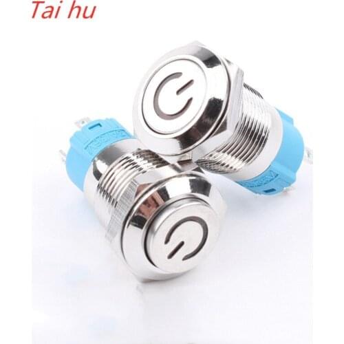 12mm metal push button switch power button Waterproof Flat circular button LED light self-lock self-reset button 1NO1NC