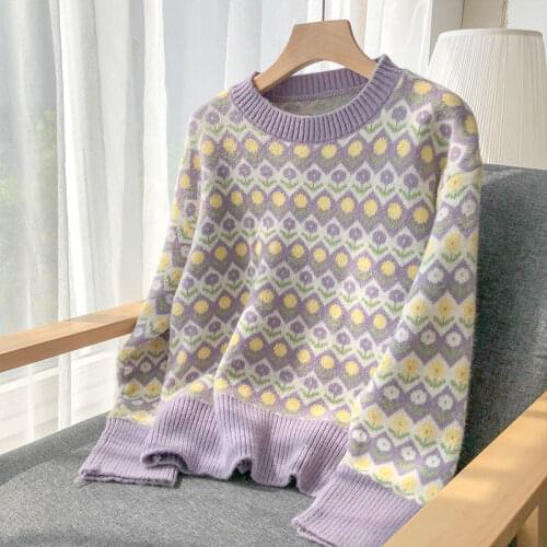 Korobov 2021 New Cute Autumn Sweaters Korean O Neck Long Sleeve Oversize Sueter Mujer Japanese Kawaii Knitted Sweater