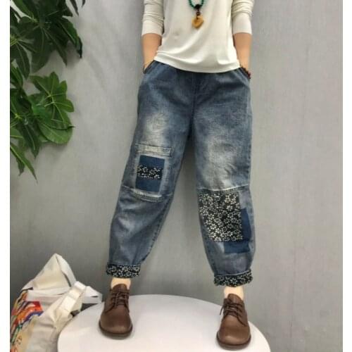 2021Spring Jeans Women Vintage Patchwork Print Washed Bleached Loose Female Wild Denim Straight Pants