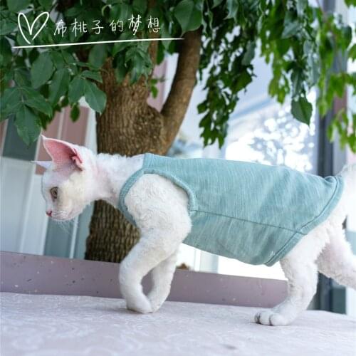 Sling hairless cat clothes Tianzhu cotton breathable air-conditioning suit summer matcha