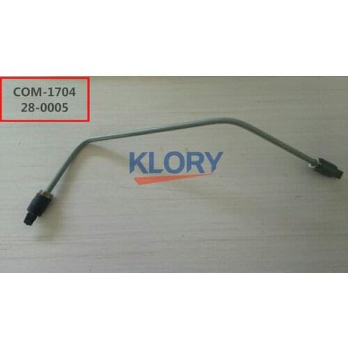 Brake hose assembly For CHANGAN Star 4500 OEM:CM10037-0800