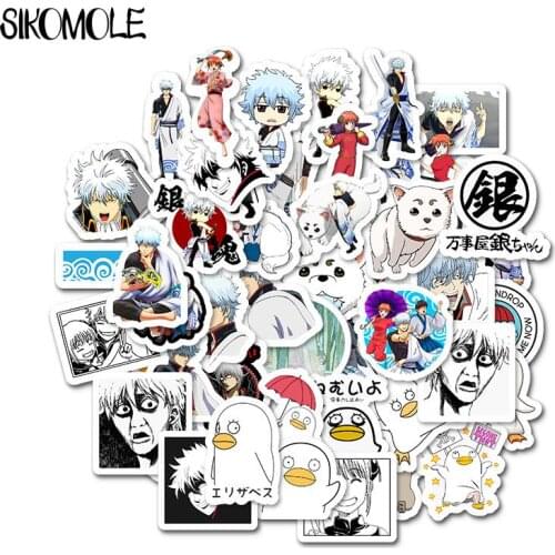 50PCS Japan Anime GINTAMA Cartoon Stickers For Case Laptop Motorcycle Skateboard Luggage Children Toy Decal Sticker F5