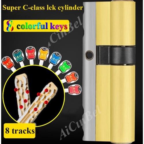 8 Keys Door Lock Brass Cylinder Double Open Sided Blade Break Anti Pry Stainless Steel Bar Brass Snake Groove Cylinder Color