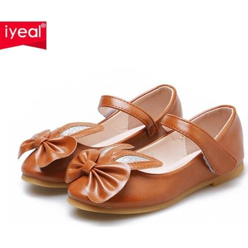 IYEAL Home And Garden Products