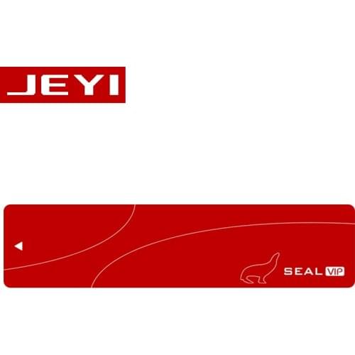 JEYI USB Gadgets
