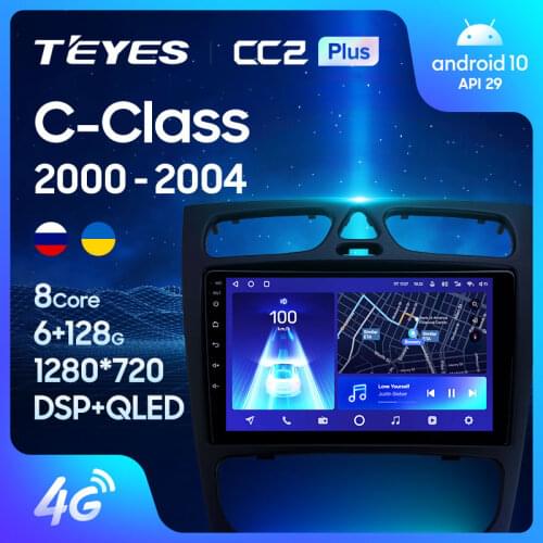 TEYES CC2L CC2 Plus For Mercedes Benz C Class CLK Class S203 W203 W209 A209 2000 - 2005 Car Radio Multimedia Video Player Navigation GPS Android No 2din 2 din dvd