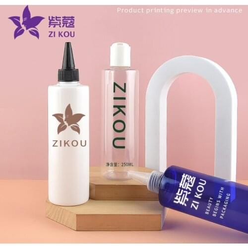 1pcs 250ml Plastic Disc Cap Bottle Free Shipping Empty Refillable Portable Essential Oil Liquid Container Travel Squeeze Bottles