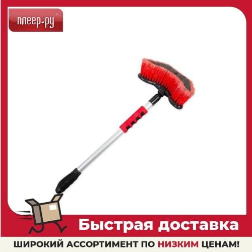 Салфетки для авто ARNEZI China At AliExpress