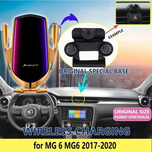 Car Mobile Phone Holder for MG 6 MG6 2017 2018 2019 2020 Telephone Wireless Charging Bracket Air Vent Car Accessories for iphone