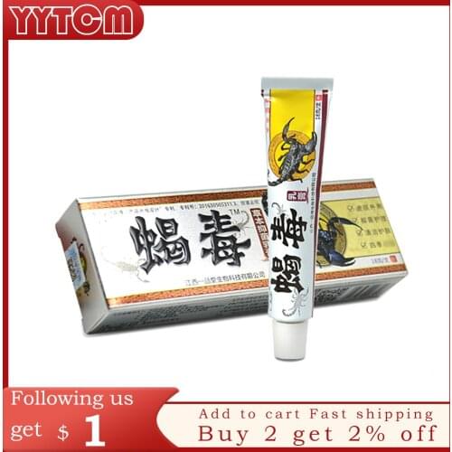 Scorpion venom Skin Cure Psoriasis Ointment Ringworm Cream Tinea Eczema Treatment All Skin Types Natural Cream Eczema Skin Care