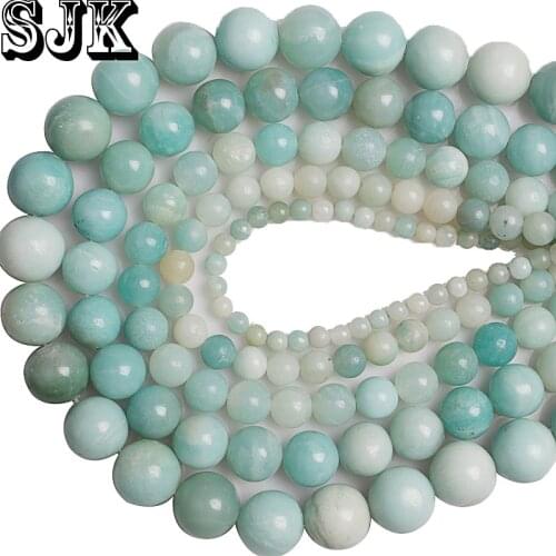 Natural Amazonite Stone Beads Blue Genuine Amazonite Round Loose Beads 4 6 8 10 12 MM For Bracelet Jewelry Making