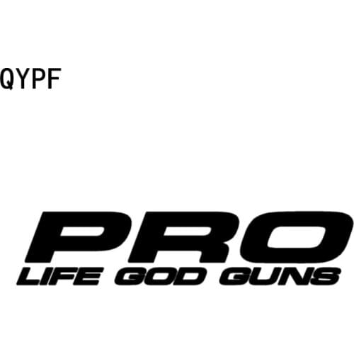QYPF 17.3cm*3.8cm Fashion Decoration Pro Life Gun God Motorcycle Decal Car Sticker Black Silver Vinyl C15-1722