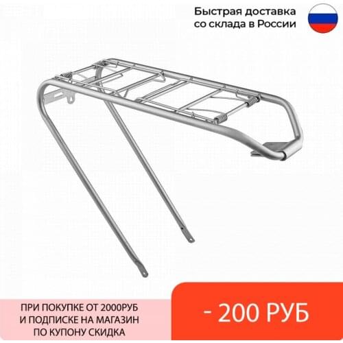 STELS Bicycle Stands
