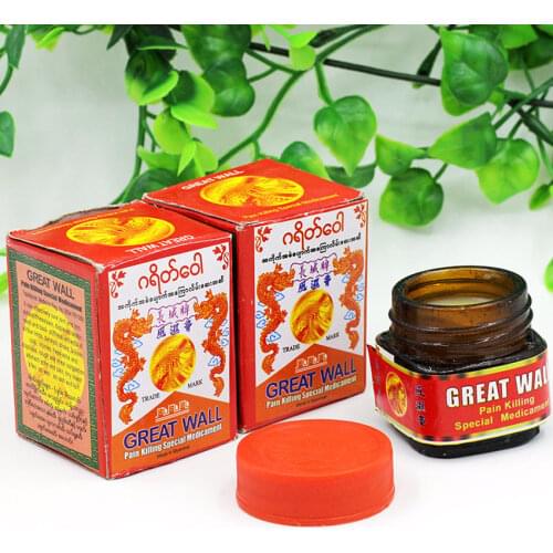Vietnam Active Cream Muscle Pain Pain Medicine Rheumatoid Joint Pain Plaster Body Massager 30g