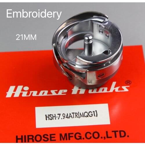 10Pcs High Quality HIROSE HSH-7.94ATR(MQG1) Original Rotary hooks for Tajima and Chinese brand Embroidery Machine
