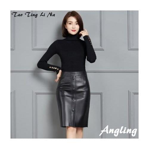 2021 New Fashion Genuine Real Sheep Leather Skirt K2