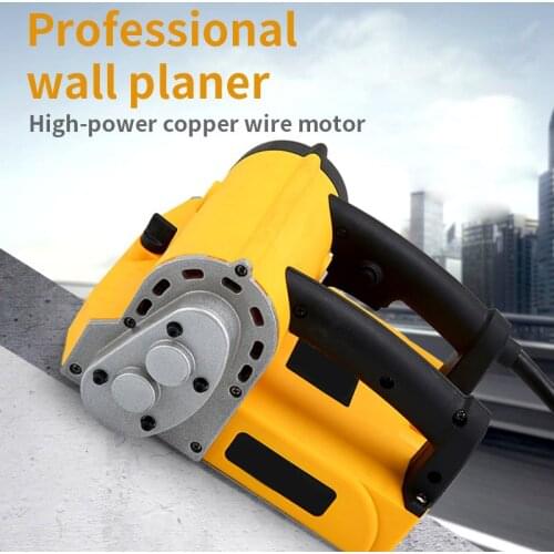 2680W Dust-free Shovel Wall Machine Putty Peeling Shovel Wall Artifact Old Electric White Ash Planing Wall Planer