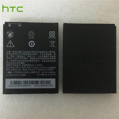New 1800mAh BO47100 BM60100 Battery For HTC Desire 400(Dual) 500 506e 600 606W T608T Z4 One SC/ST/SU/SV C525c C525E Batteries