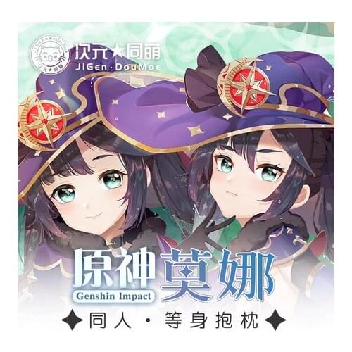 Anime Game Genshin Impact Mona Dakimakura Hugging Body Pillow Case Otaku Pillow Long Cushion Cover Bedding Xmas Gifts