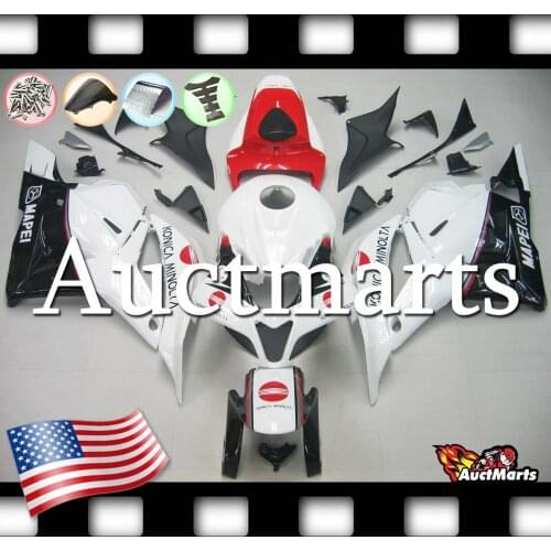 For Honda CBR600RR CBR 600 RR 2009 2010 2011 09 10 11 12 Fairing Kit (P/N:1n28)