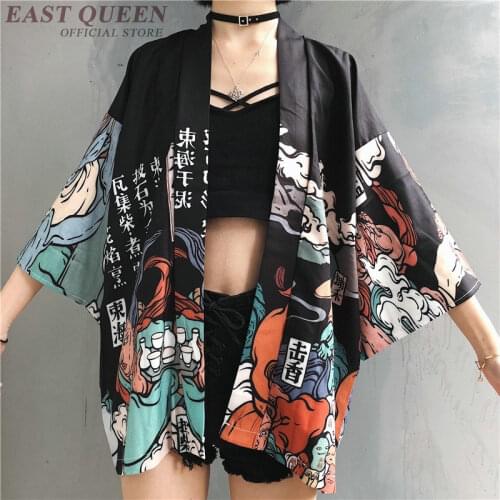 Kimonos Woman 2020 Japanese Kimono Cardigan Cosplay Shirt Blouse For Women Japanese Yukata Female Summer Beach Kimono FF1126