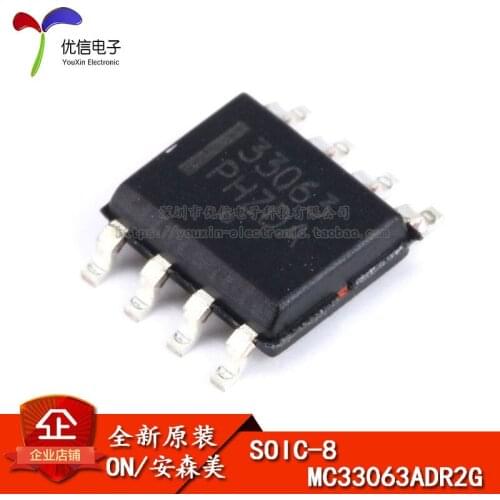 Genuine original patch MC33063ADR2G linear regulator chip SOP-8