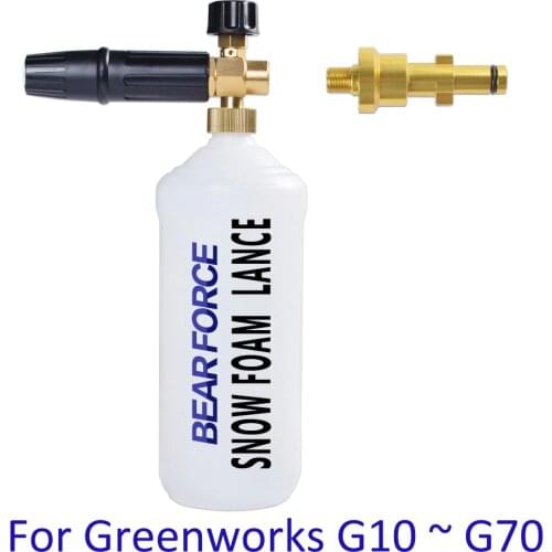 Snow Foam Lance Foam Nozzle Foam Generator Foam Maker Foam Gun Car Clean Foam Wash for Greenworks Pressure Washer Car Washer