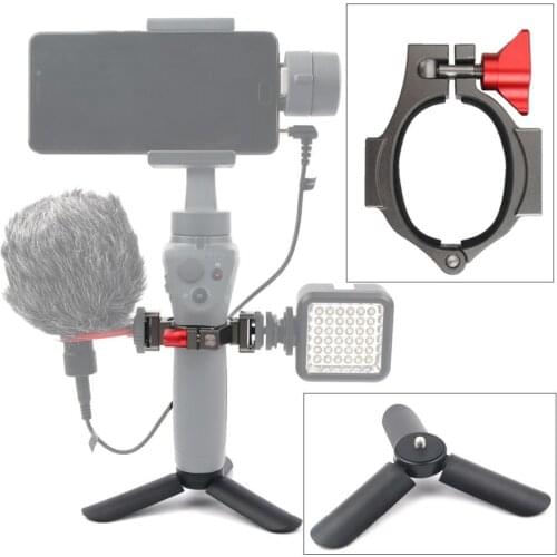 PULUZ Mini Tripod& Q-Ring Hot Shoe Adapter mount for DJI OSMO Mobile 2 Applied to Rode Microphone LED Video Light Filmmaker Vlog