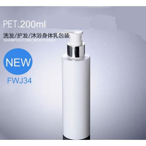 300pcs/lot 200ML PET plastic pump lotion shampoo bath wash bottle empty container FWJ13
