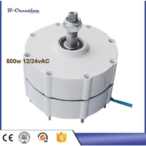Generador Eolico Rushed Direct Selling Permanent Magnet Generator Alternative Energy 500w 12v/24v/48v For Vertical On Sale