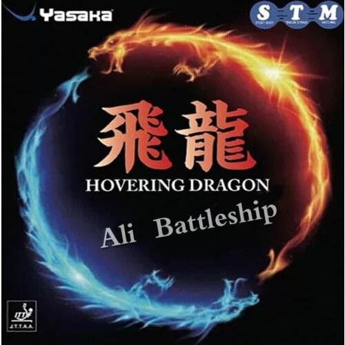 New Original YASAKA THUNDER DRAGON / HOVERING DRAGON Pimples In Table Tennis Rubber YASAKA Ping Pong Sponge