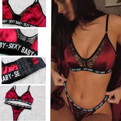 2021 Hot Sexy Erotic Lingerie Baby Lace Hollow Red Pyjama Temptation Plus Size Push Up Underwear Women Bra And Panty Thong Set